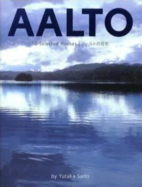 Alvar Aalto: 10 Selected Houses