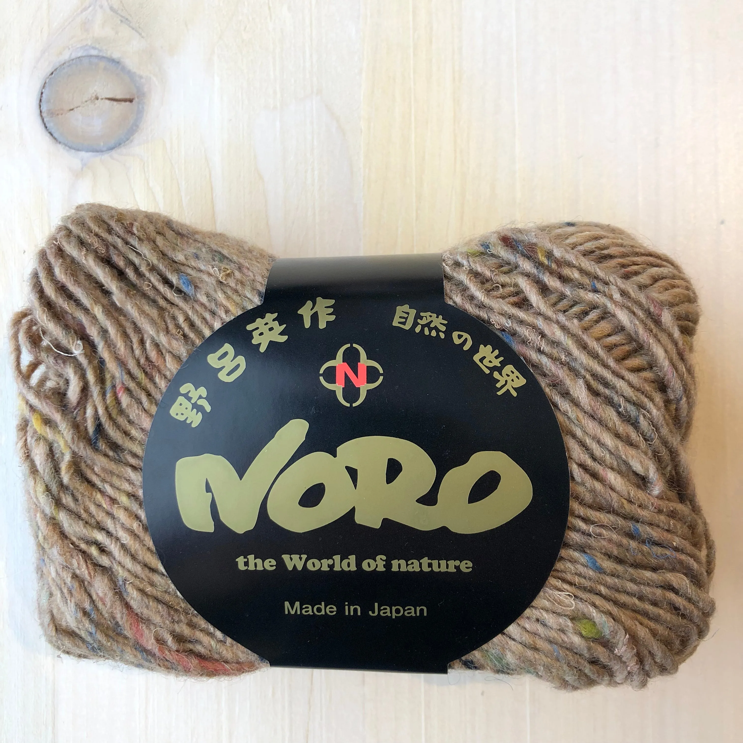 Silk Garden Solo by Noro