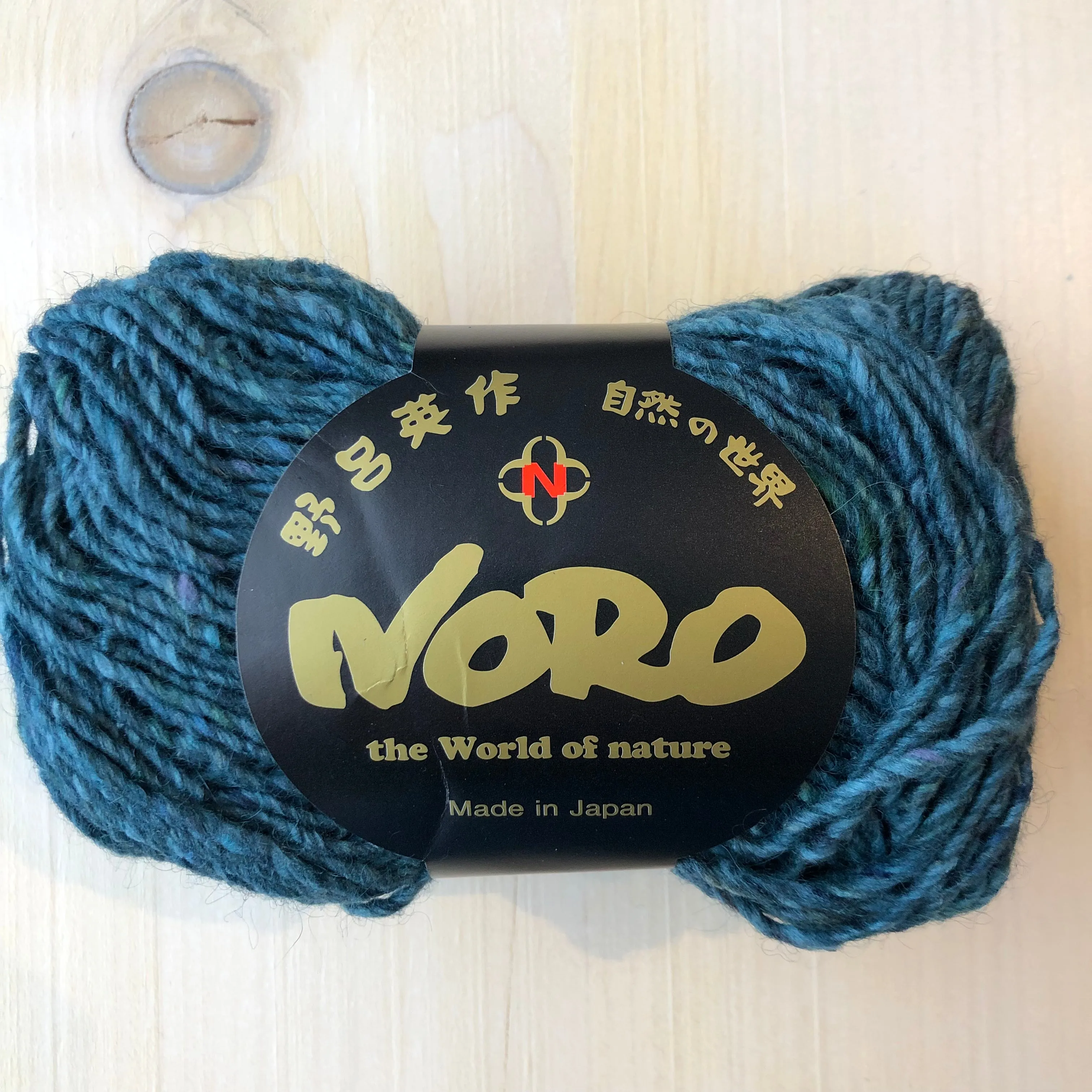 Silk Garden Solo by Noro