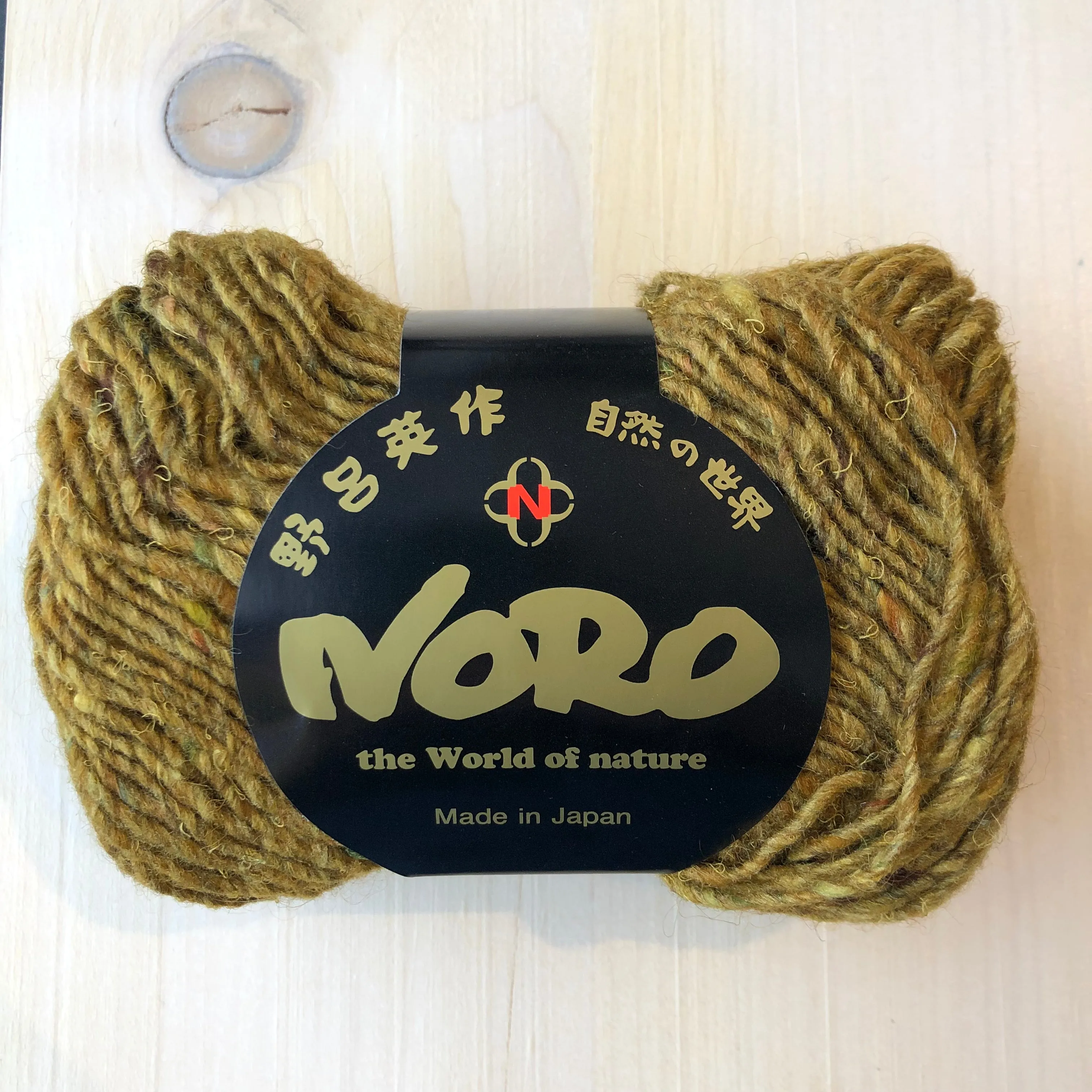 Silk Garden Solo by Noro