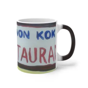 WON KOK Storefront Color Changing Mug