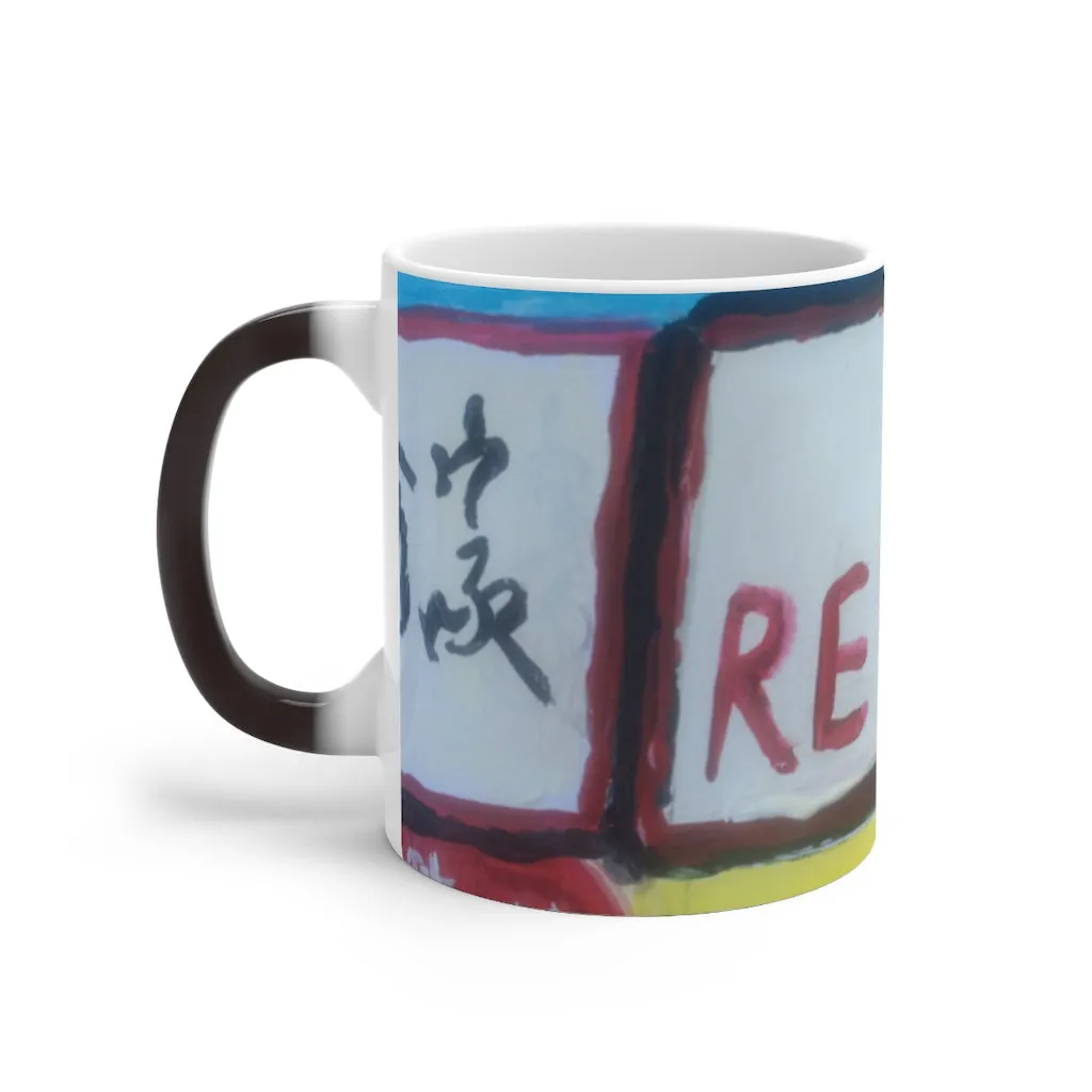 WON KOK Storefront Color Changing Mug