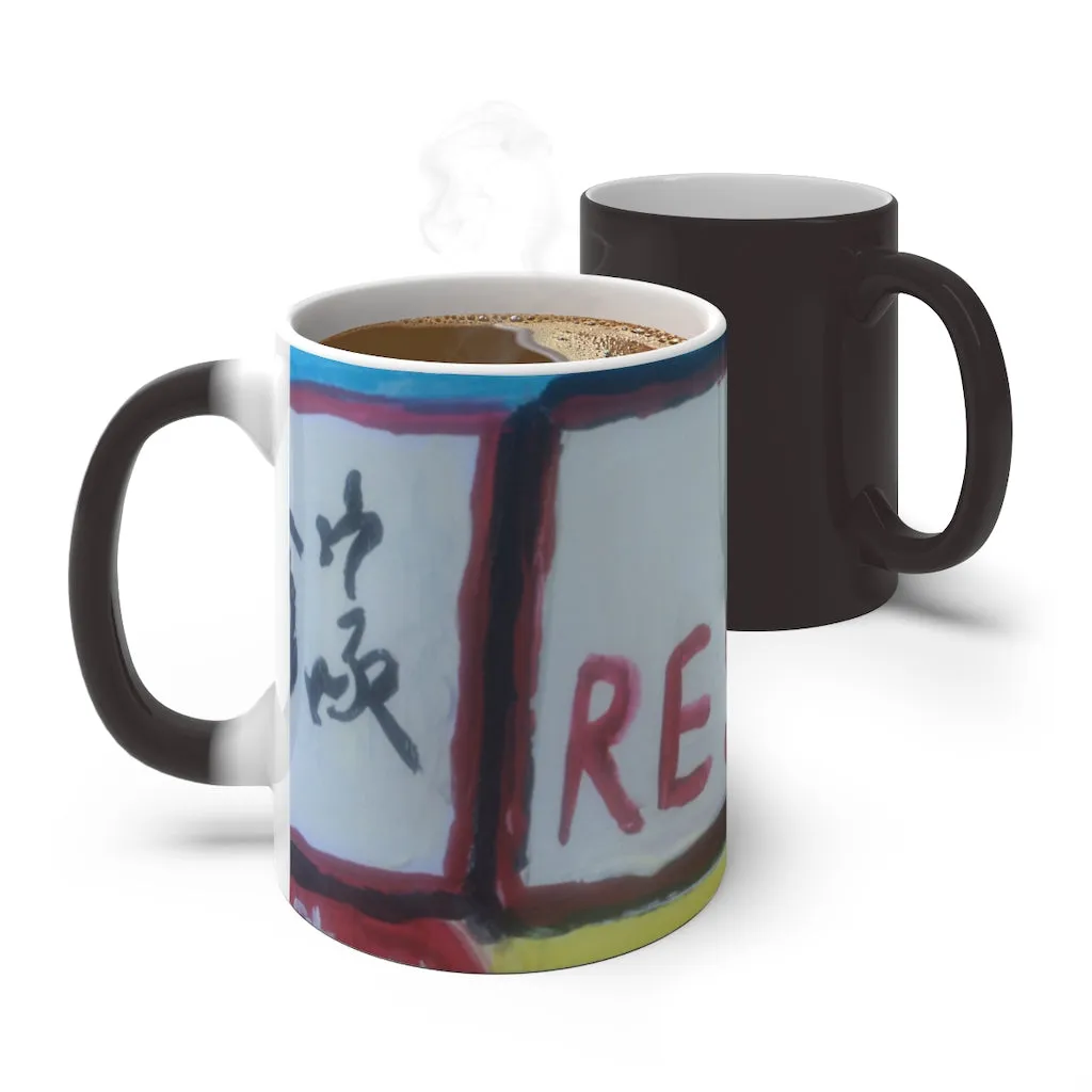 WON KOK Storefront Color Changing Mug